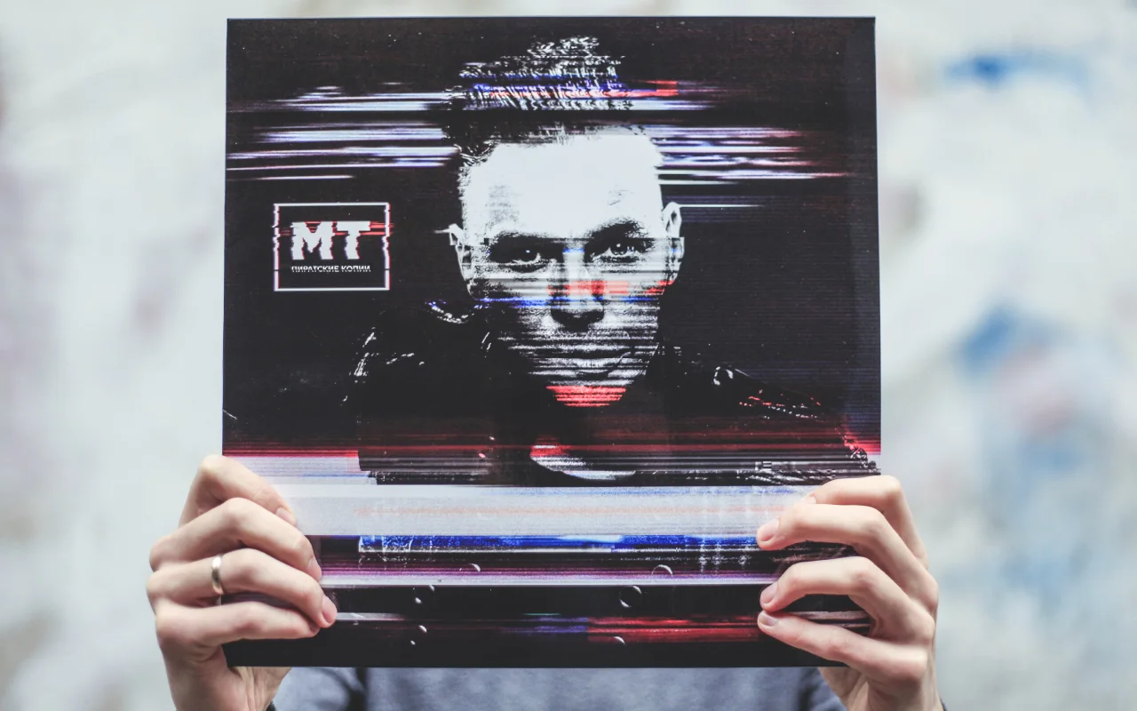 Мумий Тролль 3