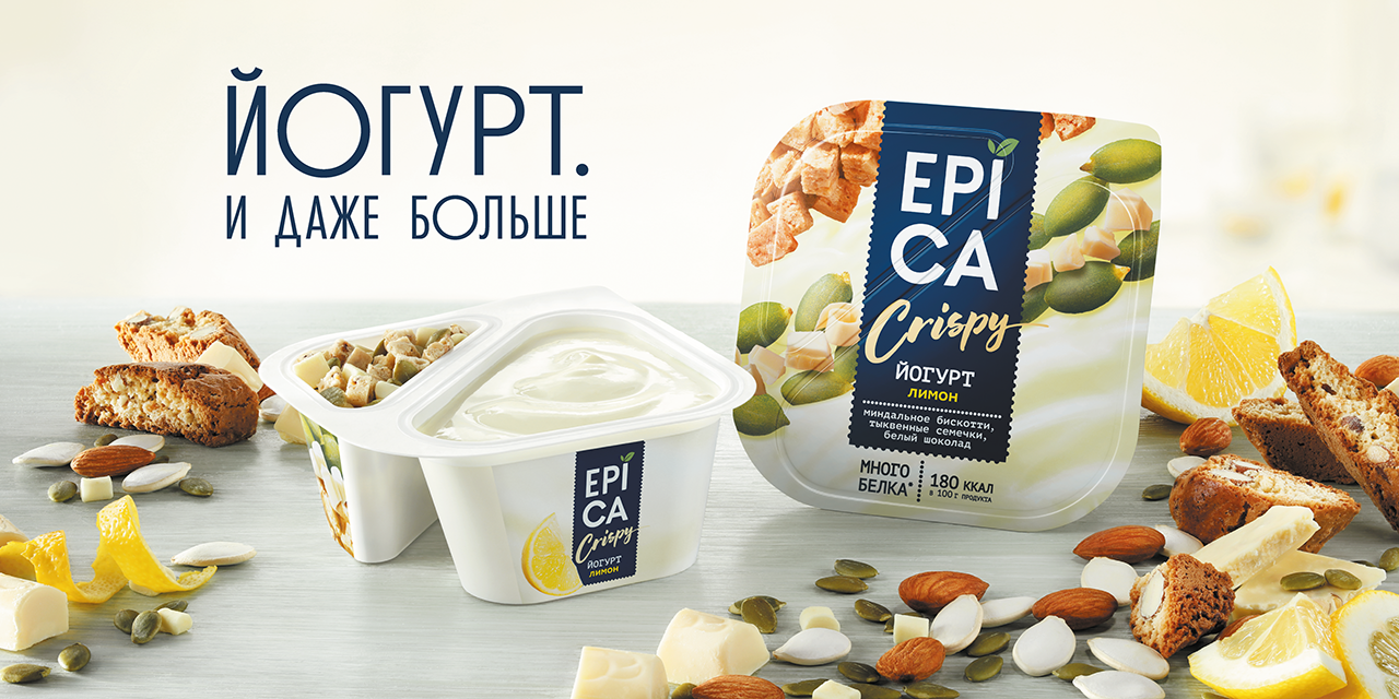 Epica Crispy Lemon 6000x3000 1