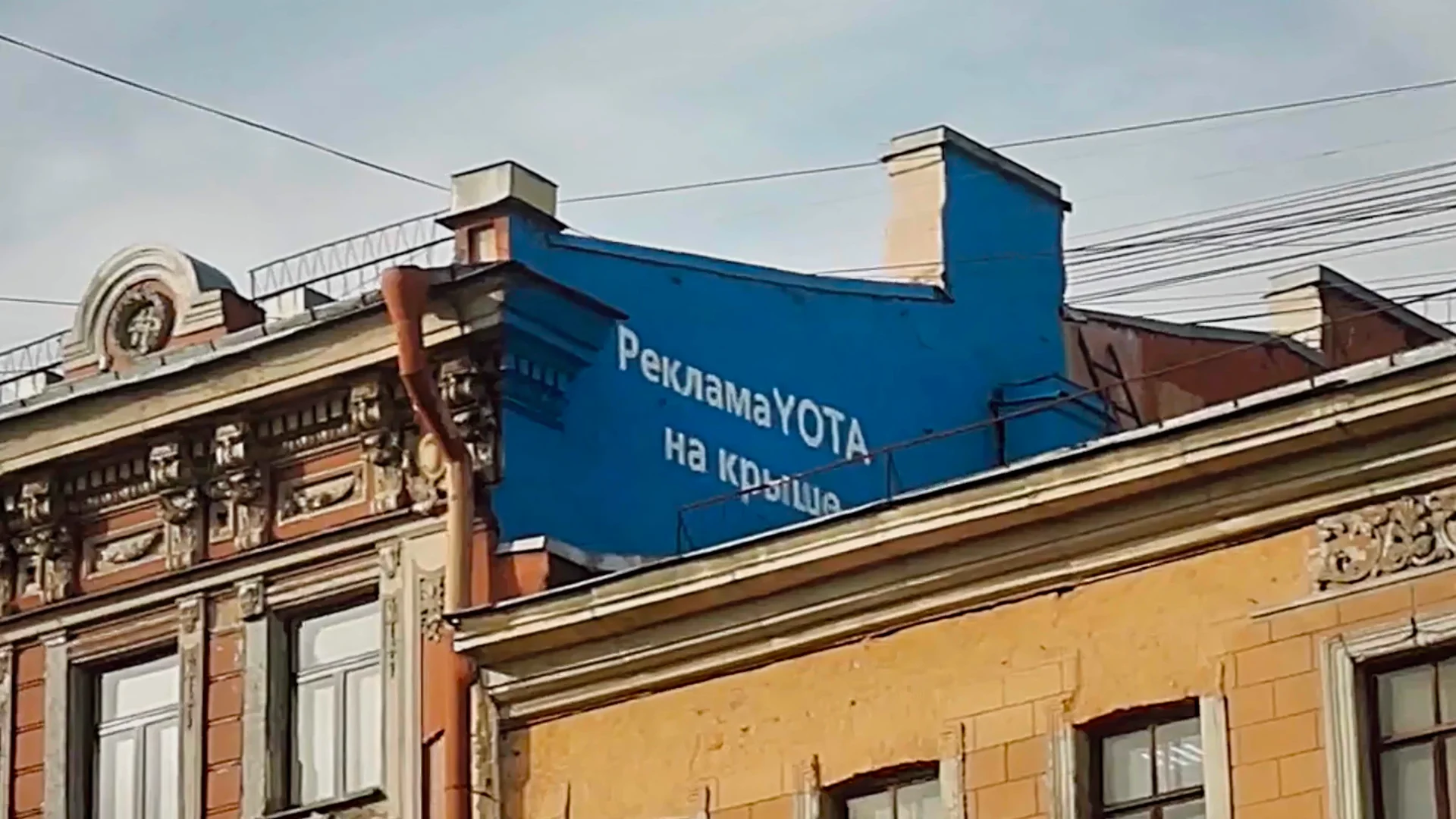 Реклама Баннеры 2 2